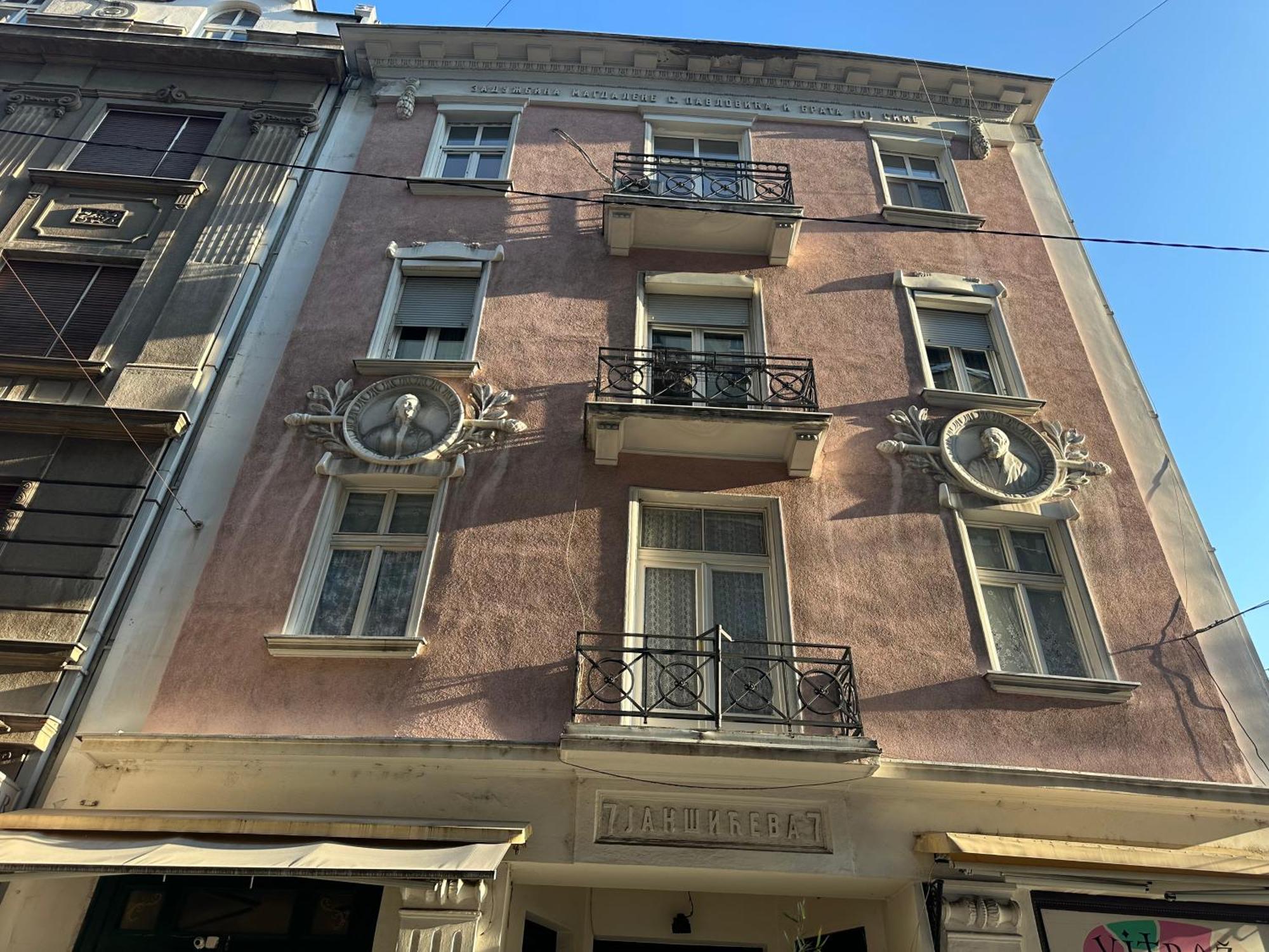 Maison Danube Белград Екстер'єр фото